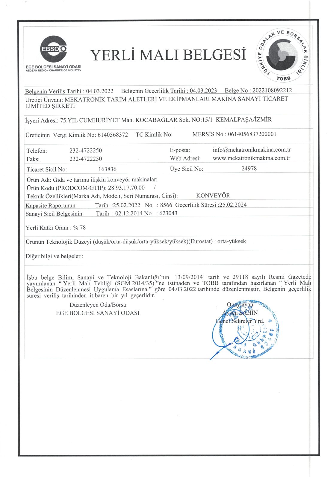 Scan of the Conveyor certificate